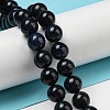 Grade AA Natural Dumortierite Quartz Beads Strands G-R494-A14-03-4