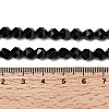 Natural Black Onyx  Beads Strands G-Z119-A04-01-6