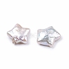 Natural Baroque Keshi Pearl Beads PEAR-N020-P20-3