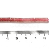 Natural Strawberry Quartz  Beads Strands X-G-D464-43-4