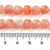Natural White Jade Beads Strands G-H028-A09-14-5
