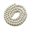 Eco-Friendly Dyed Glass Pearl Beads Strands HY-A008-6mm-RB020-2
