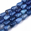 Natural Crackle Agate Beads Strands G-S359-243E-1