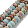 Synthetic Imperial Jasper Dyed Beads Strands G-D077-E01-01I-1