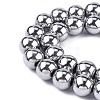 Non-magnetic Synthetic Hematite Beads Strands G-S096-10mm-3-2