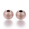 Ion Plating(IP) 201 Stainless Steel Textured Beads STAS-P108-05RG-1