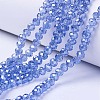 Electroplate Glass Beads Strands EGLA-A034-T2mm-A17-1