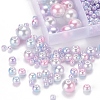 497Pcs 5 Style Rainbow ABS Plastic Imitation Pearl Beads OACR-YW0001-07F-6