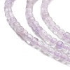 Natural Lavender Amethyst Beads Strands G-H042-B24-01-4