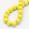 Pearlized Handmade Porcelain Round Beads X-PORC-S489-8mm-10-2
