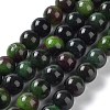 Dyed Natural Malaysia Jade Beads Strands X-G-G021-02B-06-1
