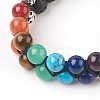 Chakra Natural Lava Rock Braided Bead Bracelets BJEW-O164-A09-3