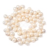 Natural Cultured Freshwater Pearl Beads Strands PEAR-I007-04E-01A-3