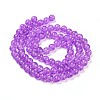 Spray Painted Crackle Glass Beads Strands CCG-Q001-10mm-12-2