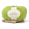 Soft Baby Fine Acrylic Yarn PW22070197519-1-1