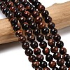 15~16 inch Round Gemstone Strand GSR6mmC042-1