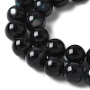 Natural Black Lip Shell Beads Strands SSHEL-C013-01C-3