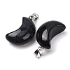 Synthetic Blue Goldstone Pendants G-F820-02L-14-3