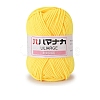 4-Ply Polyester Acrylic Fiber Blended Yarn PW-WG2A0C2-01-1-1
