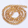 Electroplate Glass Beads Strands EGLA-A034-T8mm-B05-2