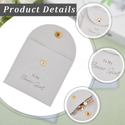 10Pcs Velvet Pouches with Snap Button ABAG-SP0001-42B-1