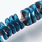 Electroplated Non-magnetic Synthetic Hematite Bead Strand, Wavy Disc, Blue Plated, 4x1.5mm, Hole: 0.8mm, about 394pcs/strand, 15.7 inch(40cm)