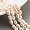 Natural Cultured Freshwater Pearl Beads Strands, Two Sides Polished, Grade 3A+, White, 6~7mm, Hole: 0.6mm, about 23pcs/strand, 6.69''(17cm)