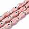 Handmade Porcelain Ceramic Beads Strands, Bright Glazed Porcelain, Fish, Pink, 19x10x8mm, Hole: 1.5mm, about 17pcs/strand, 12.40 inch(31.5cm)