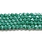 Opaque Solid Color Electroplate Glass Beads Strands, Pearl Luster Plated, Faceted, Bicone, Light Sea Green, 4x4mm, Hole: 0.8mm, about 82~85pcs/strand, 30.5~31cm