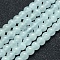 Natural Aquamarine Beads Strands, Grade A, Round, 4mm, Hole: 1mm, about 94pcs/strand, 15.5 inch(39.5cm)