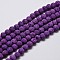 Natural Lava Rock Round Bead Strands, Dyed, Blue Violet, 8mm, Hole: 1mm, about 50pcs/strand, 15.7 inch