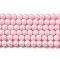 Cubic Zirconia Imitation Pearl Bead Strands, Round, Pink, 4mm, Hole: 0.7mm, about 94pcs/strand, 14.69''(37.3cm)