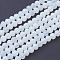 Opalite Beads Strands, Faceted Round, 4mm, Hole: 1mm, about 87~93pcs/strand, 32~33cm