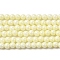 Cubic Zirconia Imitation Pearl Bead Strands, Round, Light Yellow, 4mm, Hole: 0.7mm, about 94pcs/strand, 14.69''(37.3cm)