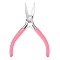 Jewelry Pliers, Flat Nose Pliers, Polishing, Pink, 12x7.6x0.8cm