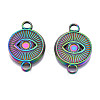 Rack Plating Rainbow Color 304 Stainless Steel Enamel Links Connectors STAS-S119-124-2