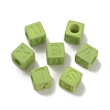 Rubberized Style Opaque Acrylic Beads OACR-K007-013D-3