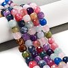 Natural White Jade Beads Strands G-H028-A09-16-2
