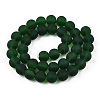 Transparent Glass Beads Strands GLAA-T032-T10mm-MD22-2