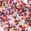 Imitation Pearl Acrylic Beads OACR-S011-4mm-ZM-2
