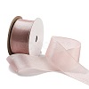 20 Yards Polyester Ribbon OCOR-Z005-01K-1