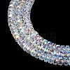 Electroplate Glass Beads Strands GLAA-Q105-03F-3