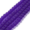 Transparent Glass Beads Strands EGLA-A034-T6mm-MD06-1