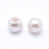 Imitation Pearl Acrylic Beads PL609-23-2