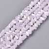 Electroplate Imitation Jade Glass Beads Strands EGLA-Q139-01A-B03-1