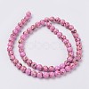 Sea Shell and Synthetic Turquoise Assembled Beads Strands G-G758-05-6mm-2