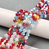 Opaque Solid Color Electroplate Glass Beads Strands GLAA-F029-P4mm-A16-4