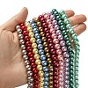 Eco-Friendly Dyed Glass Pearl Round Bead Strands HY-A008-8mm-M-4