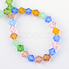 Glass Beads Strands GLAA-S050-4mm-2