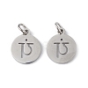 Non-Tarnish 304 Stainless Steel Charms STAS-Q201-T452P-1